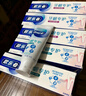 歐樂(lè )B氨基酸小白管牙膏護齦減少牙齦問(wèn)題90g*6支裝共540g京東自營(yíng) 曬單實(shí)拍圖