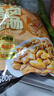 龍大美食清鹵肥腸凈重500g*3 火鍋食材鹵味熟食半成品下酒菜豬大腸生鮮 曬單實(shí)拍圖