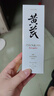 春娟黃芪國粹安撫維穩(wěn)護(hù)膚套裝補(bǔ)水提亮保濕滋潤[七夕節(jié)日禮物送女友] 2件套（水120ml+乳100g） 曬單實(shí)拍圖