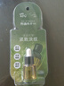 阿芙（AFU）11籽拋光油3.0面部發(fā)酵精華油抗氧煥亮緊致淡紋修護七夕送禮物 嘗鮮體驗裝5ml 曬單實(shí)拍圖