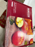 京鮮生 山東棲霞紅富士蘋(píng)果精品12粒 單果190g-240g  水果禮盒 曬單實(shí)拍圖