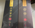習酒 窖藏1988(2025版包裝) 醬香型白酒 53度 500ml 單瓶裝 中秋送禮 曬單實(shí)拍圖