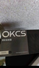 OKCS染發(fā)膏 亞麻色染發(fā)劑 植物純男女免漂自己在家染發(fā)亞麻灰棕短發(fā)裝 曬單實拍圖