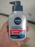 妮維雅（NIVEA）男士洗面奶保濕收縮毛孔深黑DEEP控油細致毛孔潔面雙支套裝 曬單實拍圖