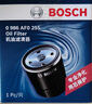博世（BOSCH）機(jī)油濾芯濾清器0255別克君越威朗昂科威GL8/雪佛蘭科魯茲邁銳寶XL 曬單實(shí)拍圖