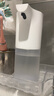 小米（MI）米家自動洗手機1S套裝智能感應洗手機充電款長續(xù)航 米家自動洗手機1S套裝 曬單實拍圖
