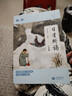 【全新上市】2025版親近母語日有所誦一年級二年級三年級四五六年級上下冊第七版7版注音版小學生123456年級語文閱讀教材教輔兒童少兒誦讀書 六年級 曬單實拍圖