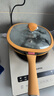 邁巴勒聚油煎鍋平底鍋不粘鍋家用燃氣灶電磁爐通用28CM 曬單實拍圖