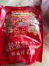 烏江榨菜 下飯菜 鮮脆榨菜絲 30g*10袋 （量販裝） 曬單實拍圖