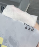 敷爾佳乳糖酸控油斂膚面膜 收縮毛孔祛痘溫和補(bǔ)水保濕 25g*5片/盒 禮物 曬單實(shí)拍圖