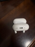 華強(qiáng)北新款【官配正品丨新Air第4代】藍(lán)牙耳機(jī)無線適配蘋果頂配主動(dòng)降噪iPhone16/15/14/13/12半入耳式華強(qiáng)北 【主動(dòng)降噪版全功能pods4】 靈動(dòng)島彈窗+空間音頻+三真電量 曬單實(shí)拍圖