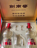 劍南春 水晶劍 52度 500ml*2瓶 雙瓶裝 濃香型白酒（年份隨機發(fā)貨） 曬單實(shí)拍圖