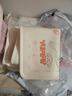 雙槍?zhuān)⊿uncha）硅膠揉面墊食品級搟面墊70*50 和面板烘焙案板超大升級加厚4件套 曬單實(shí)拍圖