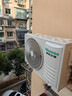 海信（Hisense）新風(fēng)空調(diào)X3 2匹 增氧新風(fēng) AI省電 仿真自然風(fēng) 新一級(jí)能效 國家補(bǔ)貼20% 空調(diào)掛機(jī)KFR-46GW/X300U-X1 曬單實(shí)拍圖