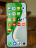 榮耀X70 8+256 竹韻青 金標(biāo)十面抗摔 8300mAh青海湖電池 IP69防水 榮耀綠洲護(hù)眼屏 AI手機(jī) 國(guó)家補(bǔ)貼 曬單實(shí)拍圖