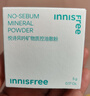 悅詩風(fēng)吟（Innisfree）控油礦物質(zhì)散粉5g持久定妝帶粉撲隱匿毛孔油皮啞光 曬單實(shí)拍圖