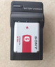 蒂森特（dste）適用于索尼DSC-H10 H20 H50 W30 W40 W55 T20 W70 T100 W80 W90 W100相機電池NP-BG1/FG1充電器 曬單實拍圖