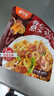 灣仔島意大利面200g番茄肉醬速食意面家用性?xún)r(jià)比兒童意粉通心粉 番茄肉醬意大利面6袋 曬單實(shí)拍圖