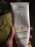紐強兒童面霜青少年高保濕補水輕巧便攜 嬰幼兒保濕潤膚精華霜85g 曬單實(shí)拍圖