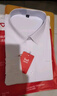 貓人襯衫男長(cháng)袖純色商務(wù)職業(yè)正裝男士棉質(zhì)白襯衫工裝外套休閑襯衣男 曬單實(shí)拍圖