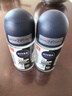 妮維雅（NIVEA）抑汗香體止汗露腋下干爽滾珠男士黑白出眾爽身走珠液50ml*2 曬單實(shí)拍圖