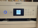 愛(ài)普生（EPSON）家用打印機L4266 L4268 噴墨倉式復印掃描自動(dòng)雙面打印無(wú)線(xiàn)多功能一體機A4小型彩色照片手機作業(yè)用 【官配款】L4266白色（復印掃描、雙面打?。?官方標配 曬單實(shí)拍圖