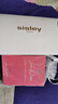 希思黎（Sisley）伊莎香水1.8ml+緣月香水1.8ml清新柑橘體驗(yàn)裝【效期至27年9月】 曬單實(shí)拍圖