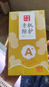 夢(mèng)想可嘉 【AG磨砂】適用榮耀80手機殼 榮耀80保護套鏡頭全包超薄輕奢磨砂硅膠防摔簡(jiǎn)約男女款 石墨黑 曬單實(shí)拍圖
