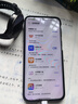 HUAWEI Pura 80 Ultra  16GB+512GB 鎏光黑一英寸超高動(dòng)態(tài)主攝 超大底雙長(zhǎng)焦  華為鴻蒙智能手機(jī) 曬單實(shí)拍圖