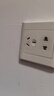 公牛（BULL）開(kāi)關(guān)插座墻壁電源面板明裝走線(xiàn)大面板家用墻壁插座G59系列亮面白 16A大功率三孔+一開(kāi)雙控 曬單實(shí)拍圖