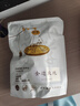 匠界養(yǎng)生金邊玫瑰花茶袋裝250g金邊玫瑰無(wú)硫干玫瑰花蕾泡水喝的花草茶 曬單實(shí)拍圖