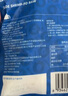 GUO LIAN國聯(lián)水產(chǎn) 翡翠蝦仁生鮮食材去蝦線(xiàn)  500g*2袋共2斤 曬單實(shí)拍圖