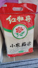 嶺南穗糧油粘米 紅牡丹小農(nóng)粘 秈米 大米 南方米10斤 曬單實(shí)拍圖