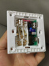 NVC雷士電工 開關(guān)插座 五孔帶Type-c+usb(15W)插座面板 N25奶油白 曬單實拍圖