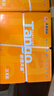 天章 （TANGO）新橙天章A4打印紙 70g 500張*5包 雙面打印復(fù)印紙 順滑不卡紙高性價(jià)比 整箱2500張【明星品質(zhì)款】 曬單實(shí)拍圖