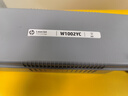 惠普m72625dn粉盒硒鼓原裝適用于hp m72630dn復(fù)印機(jī)打印機(jī)W1002YC墨盒 W1002YC黑色粉盒(約33000頁(yè)) 曬單實(shí)拍圖