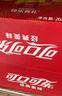 可口可樂(lè )汽水 碳酸飲料 電商限定 330ml*20罐 整箱裝  曬單實(shí)拍圖