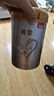 貝因美【煥新】菁愛(ài)2段6-12月嬰兒配方奶粉800g 骨骼發(fā)育消化吸收益生菌 曬單實(shí)拍圖