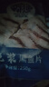 中潤(rùn)魚 廣東免漿黑魚片250g*5袋 中段 酸菜魚火鍋 源頭直發(fā) 包郵 曬單實(shí)拍圖