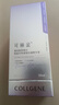 可麗金（COLLGENE）賦能緊致抗皺精華液保齡瓶精華抗皺緊致淡紋保濕高補水潤膚 可麗金緊致抗皺精華（新包裝） 曬單實拍圖