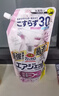 花王（KAO）免刷洗浴室清潔劑補充裝700ml 衛生間浴缸排水口擦玻璃瓷磚清洗劑 曬單實(shí)拍圖