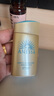 安熱沙智感倍護防曬乳液60ml*2 新一代小金瓶【臨期清倉】 曬單實(shí)拍圖