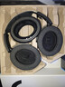 森海塞爾（Sennheiser） HD 490 PRO PLUS 頭戴式耳機 有線包耳開放式 專業(yè)參考級錄音監(jiān)聽耳機 游戲頭戴耳機 HD 490 Pro 曬單實拍圖