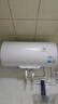 美的（Midea）【整機8年質(zhì)?！?0升電熱水器2000W家用出租屋節能抑菌安全防電墻國家補貼15%門(mén)店同款F60-20F1(H) 曬單實(shí)拍圖