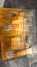 百雀羚（PECHOIN）多肽聚膠光感面膜盒裝*2膠原水光抗皺補(bǔ)水免洗品質(zhì)國貨 曬單實(shí)拍圖