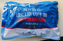 京東超市海外直采進口草飼原切牛腩 凈重2.7斤(3袋裝) 切塊方便 牛肉 曬單實拍圖