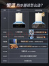 美的（Midea）14升燃氣熱水器天然氣【優(yōu)于13L】【國補立減15%】家用智能變頻恒溫節(jié)能低水壓啟動JSQ27-HWA Pro 曬單實拍圖
