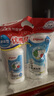貝親（Pigeon）餐具清洗劑 洗奶嘴果蔬水杯餐具玩具 套裝 600ml+700ml PL156 曬單實拍圖