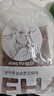 膳之牛&農(nóng)夫好牛 阿根廷草飼原切大塊牛肉凈重4斤 帶筋膜生鮮牛肉 曬單實拍圖