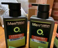 曼秀雷敦（Mentholatum）男士洗面奶男控油青少年氨基酸潔面乳清爽不緊繃細(xì)致毛孔男生學(xué)生 冰爽活炭潔面150ml*2 . 曬單實(shí)拍圖